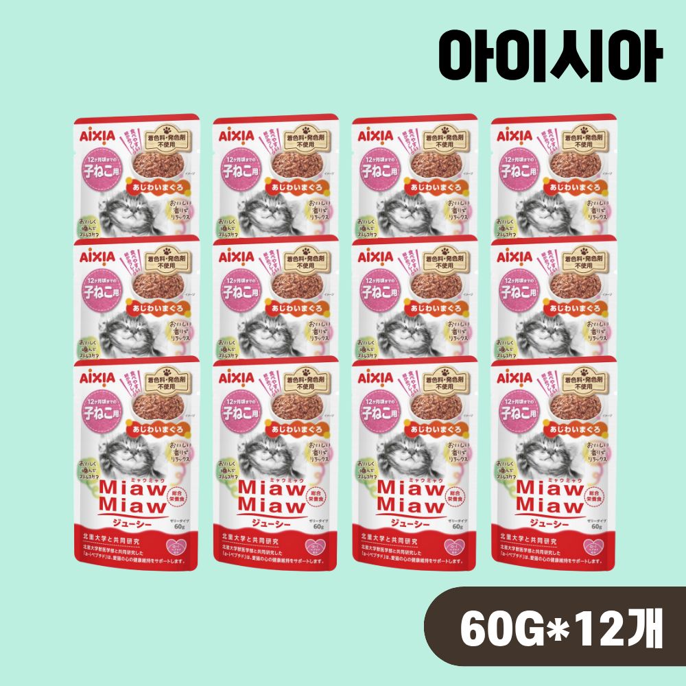 아이시아 먀우먀우 쥬시 파우치 고양이 습식 자묘용 참치, 60g, 12개 - 상품 이미지
