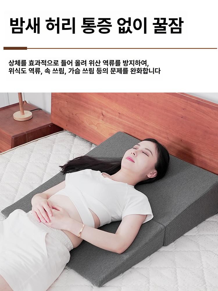 사다리형 경사베개 상체 경사 웨지필로우 역류방지 베개 사다리꼴 경사 쿠션 - 상세 이미지 3