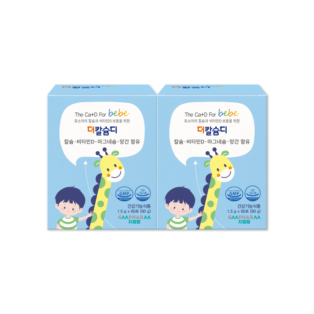 더칼슘디 유아 칼슘 어린이 마그네슘 아기 칼마디 성장기 영양제 60포, 2개 제품 이미지
