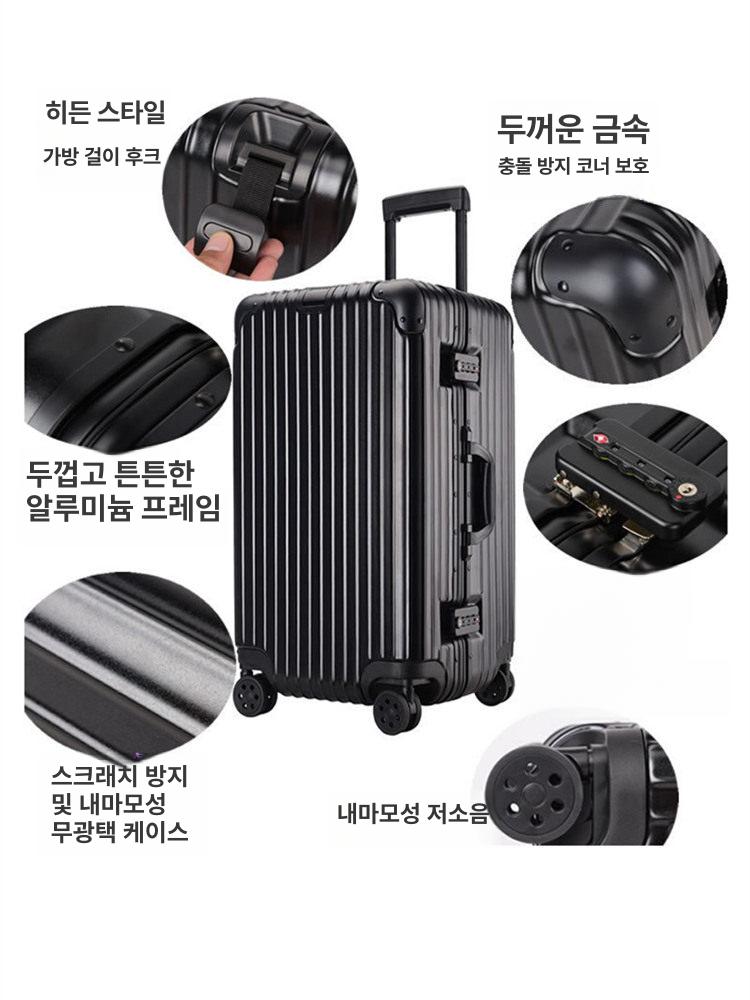캐리어30인치 대형 여행 대용량 여행가방 기내용 특대형 수화물용 유럽 수하물 확장형 - 상세 이미지 4