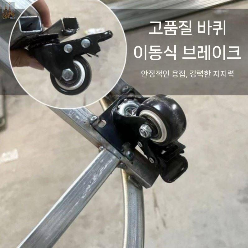 마대 자루 거치대 수거대 분리수거 농업용 포대 수거 공사장 - 상세 이미지 4