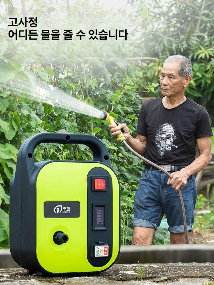 휴대용 양수기 수중 충전식 급수용 세차용 배수 고압 5m 호스 2개 물총 A - 상세 이미지 5