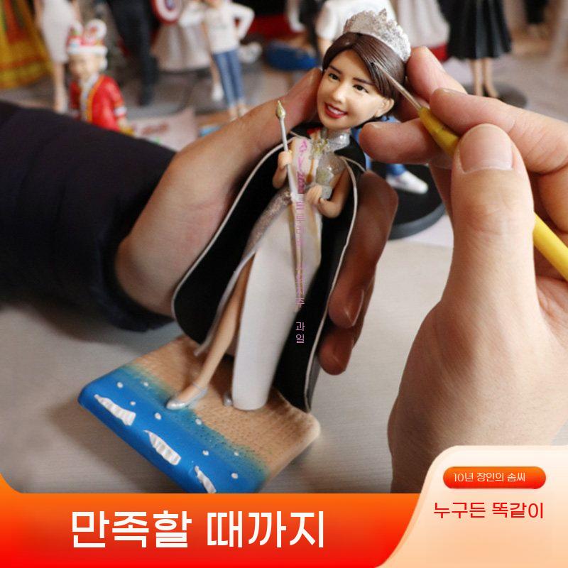핸드메이드 맞춤 도자기 인형 인물 캐리커쳐 피규어 특별한 선물 - 상세 이미지 3