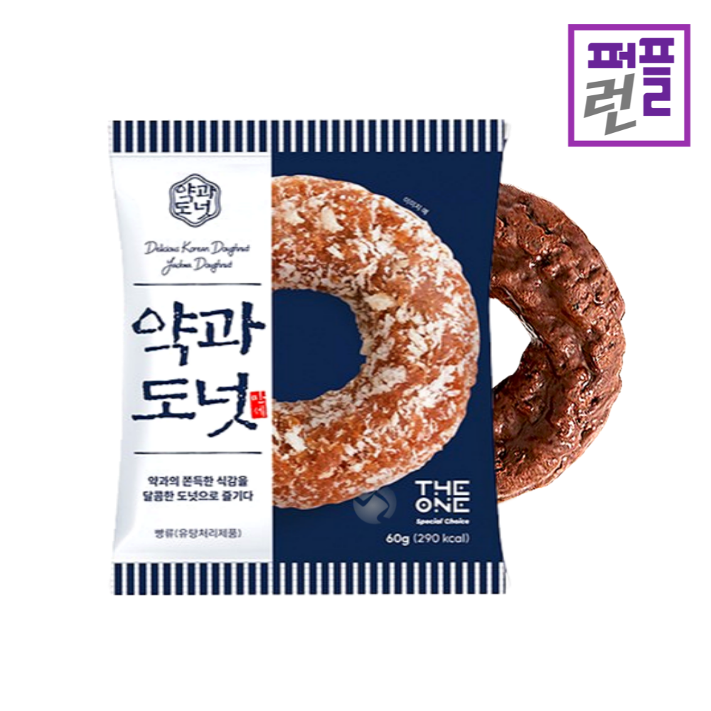 약과도넛60g x 12개입(1박스) 쫀득 쫀득한 국민간식 효도간식 - 상세 이미지 2