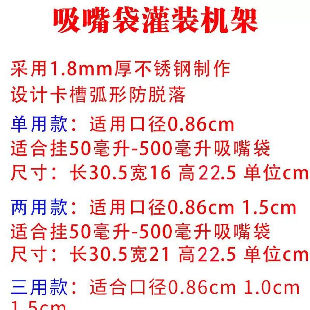 팩 거치대 홀더 팩 육괘구 0 파우치 강화 보관 A. 강화된 6방향 접합부 086 0 5 - 상세 이미지 4