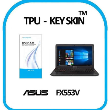 ASUS 키스킨 노트북 키스킨 TPU 고급형 FX553V