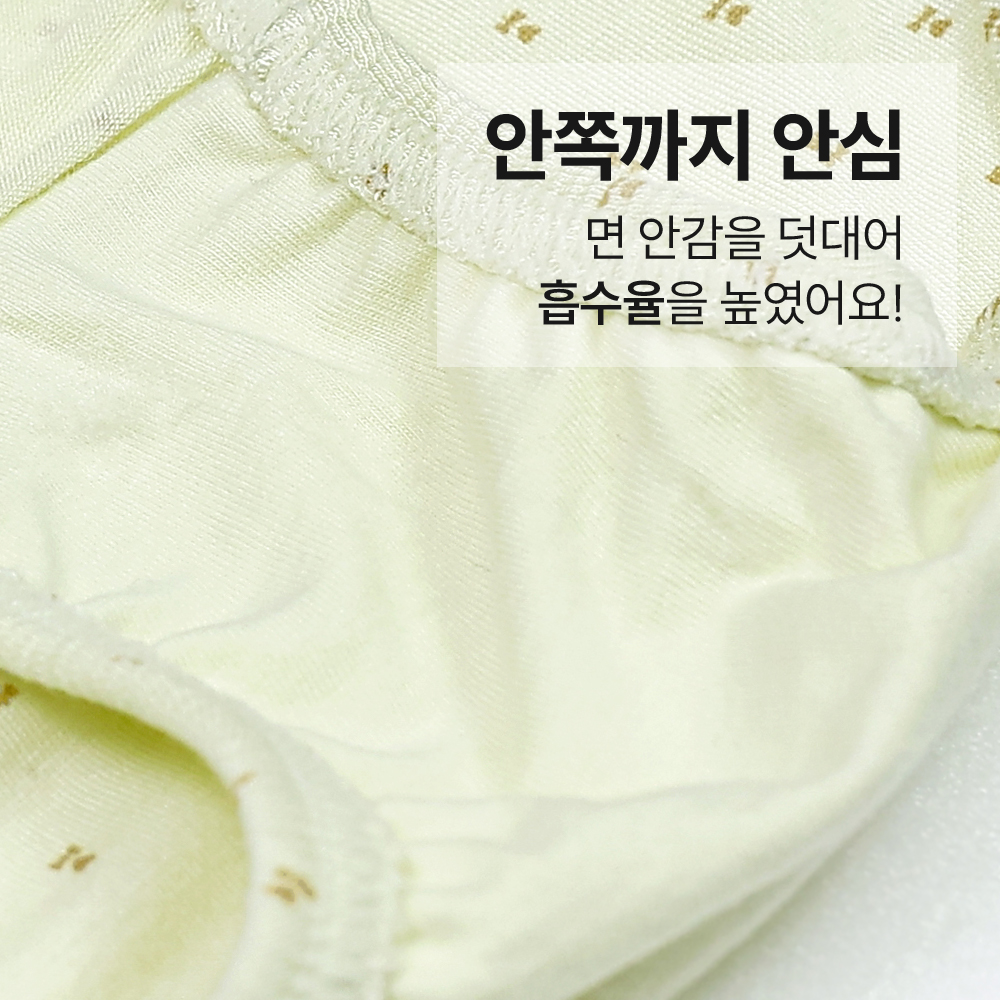 상품 이미지 6