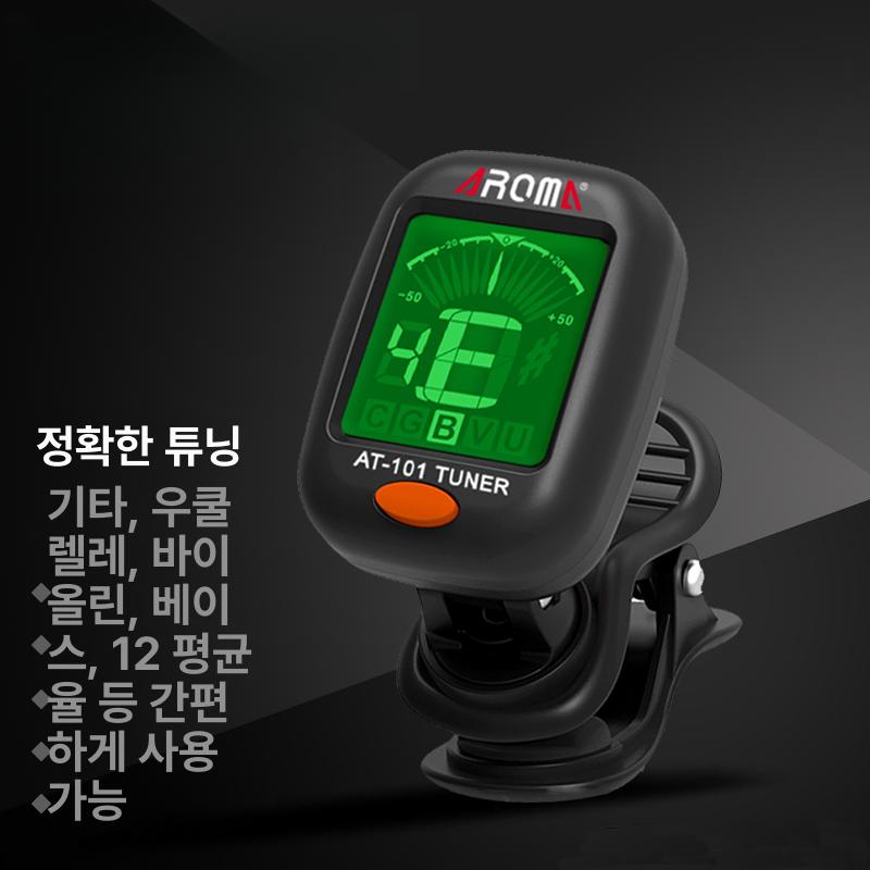 해금 가야금 거문고 튜너 조현기 악기 3 튜닝기 고쟁 3-in-1 실용 모델 amt560 - 상세 이미지 2