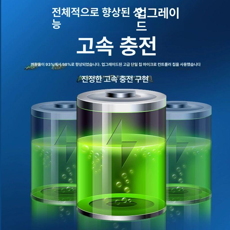 지게차 충전기 캠핑카 납산 배터리 스태커 골프카트 점프 24v20a - 상세 이미지 5