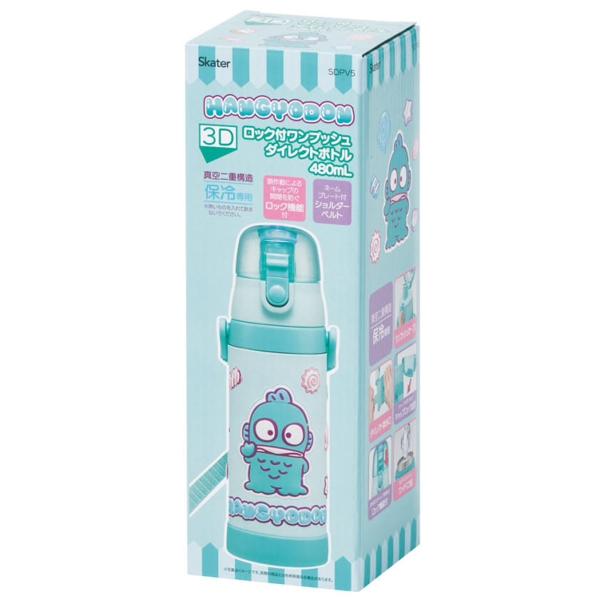 스케이터 산리오 한교동 캐릭터 3D 원푸쉬 보냉 스테인리스 다이렉트 보틀 480ml SDPV5 - 주방·식기 - 하카타몰