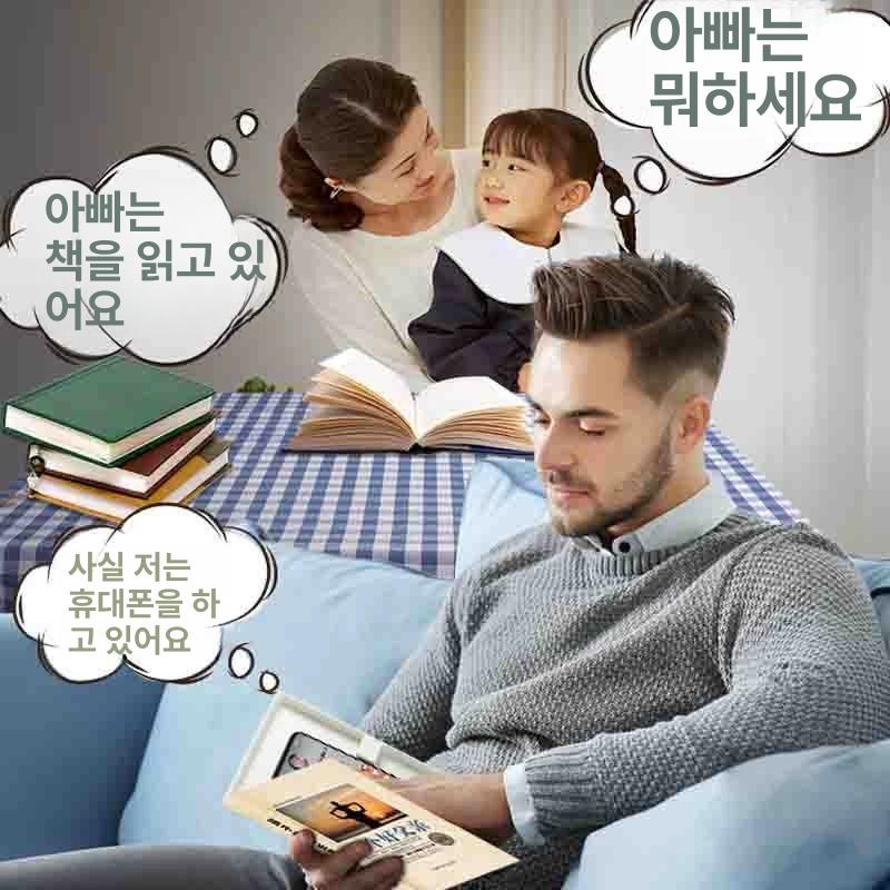 책 모양 휴대폰 디자인 케이스 몰폰 특이한 메인 이미지 스타일 - 상세 이미지 4