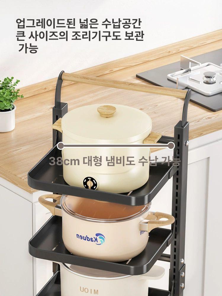 후라이팬수납 냄비 정리대 다용도 주방선반 A 조절 피아노블랙 5칸 4판 1바구니 - 상세 이미지 4