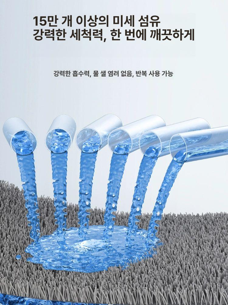 물걸레 마포걸레 원터치 가정용 대걸레 세탁 마대 다기능 기본 모델 표준패널표준봉 2장 - 상세 이미지 4