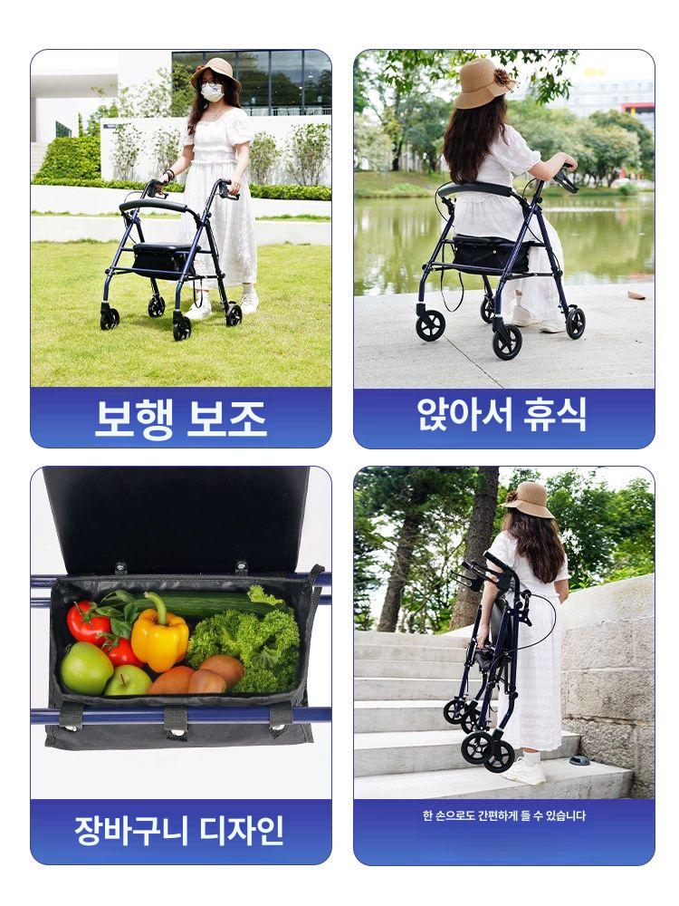 의자형 보행기 후방 실버카 안락한 어르신 지팡이 03 쇼핑 보행 이중 후륜 손브레이크 - 상세 이미지 2