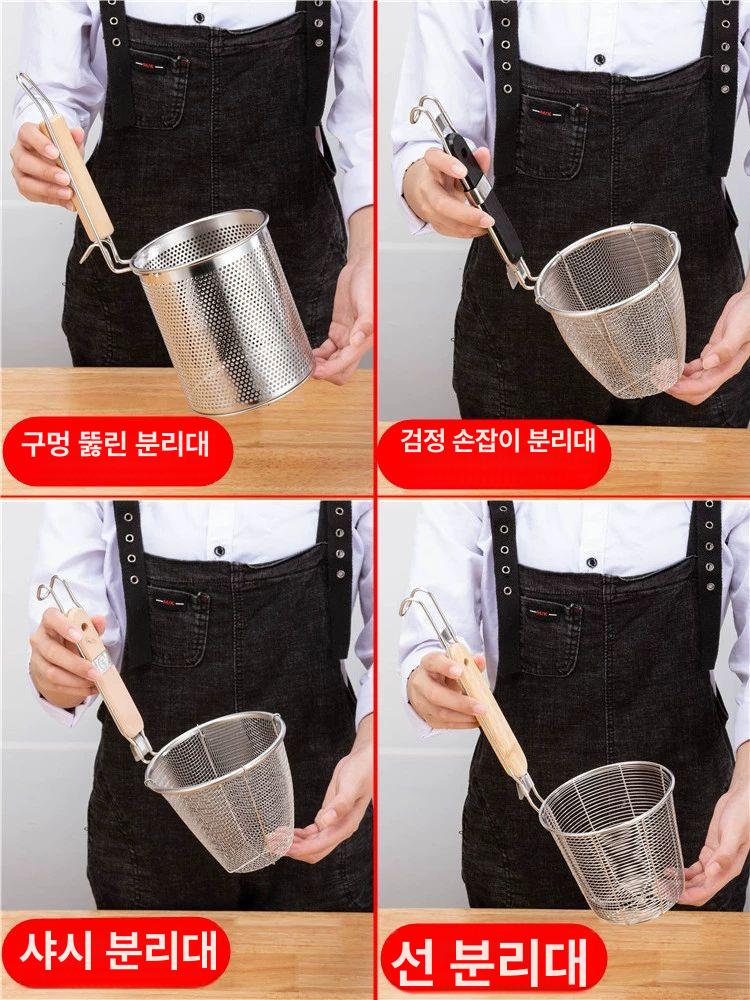 국수 해면기 업소용 면삶기 국통 식당 스테인리스 휴게소 건지기 소면 삶는 - 상세 이미지 5