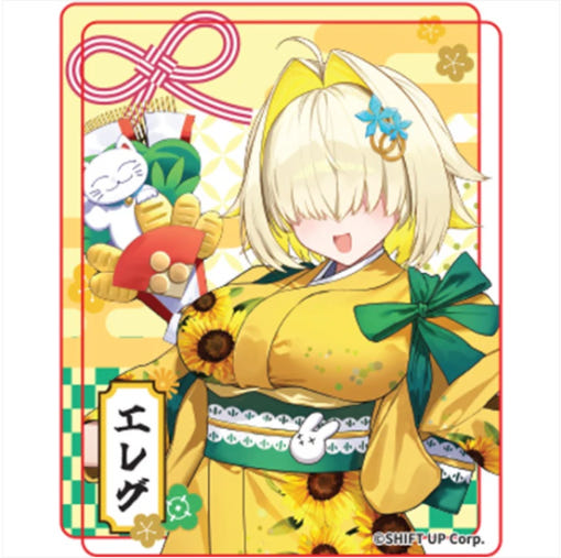 thumbnail-6