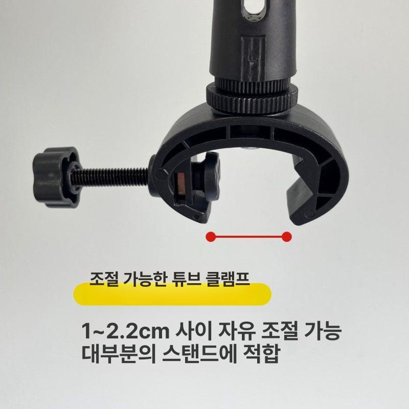 마이크 목걸이 자바라 핸즈프리 받침대 음향장비 마술 홀터 강의 넥거치대 브라켓 - 상세 이미지 4