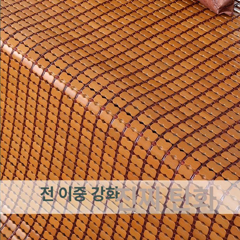 대자리 대나무 매트 찜질방 거실 러그 왕골 좁은 가장자리 이중 리브 탄화 논슬립 120cmx195cm - 상세 이미지 3