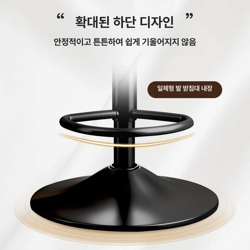 스툴의자 미용실 진찰 미러 리프팅 카운터 계산대 키 큰 오렌지 베이크드38.5cm - 상세 이미지 4