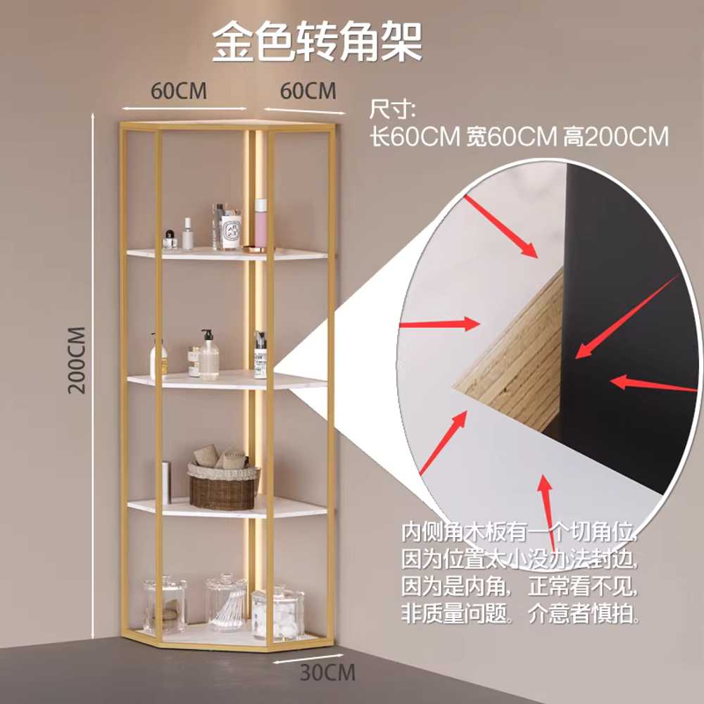 조명 장식장 네일샵 쇼케이스 보관 인테리어 모듈장 60x60x200cm 코너선반 골드 - 상세 이미지 4
