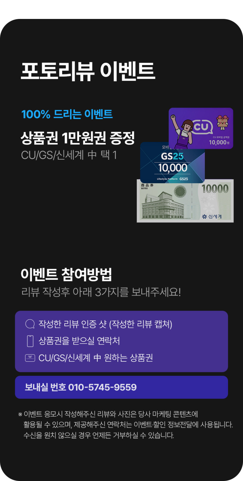포시엠 제빙기 직수 가정용 업소용 25kg 미니 얼음 제조기 아이스메이커 휴대용 소형 카페 판매처 상세 정보 이미지 2