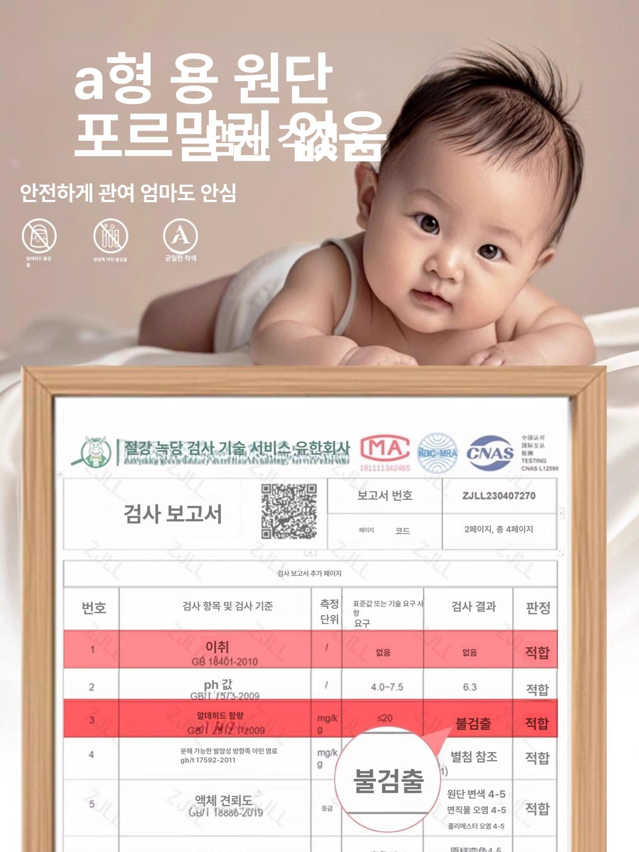 여아 실내용 미니 텐트 공주 하우스 장난감 집 드림캐슬-핑크 - 상세 이미지 4