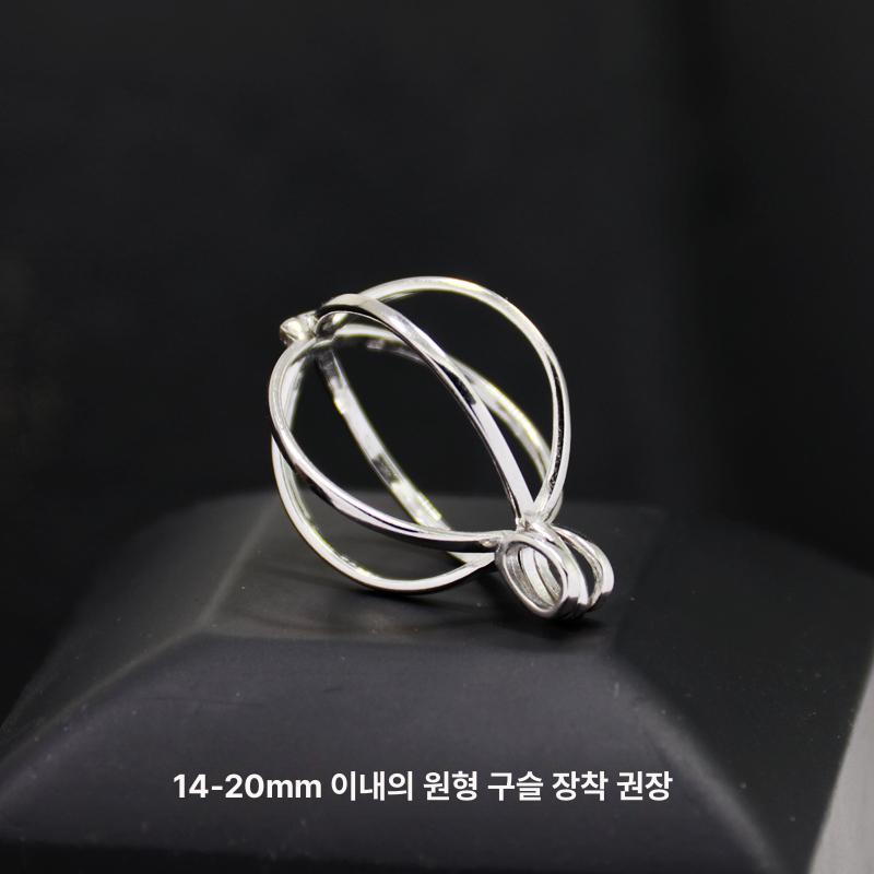 강아지 목걸이 유골 케이지 스톤 반려동물 소형 15mm이하 - 상세 이미지 4
