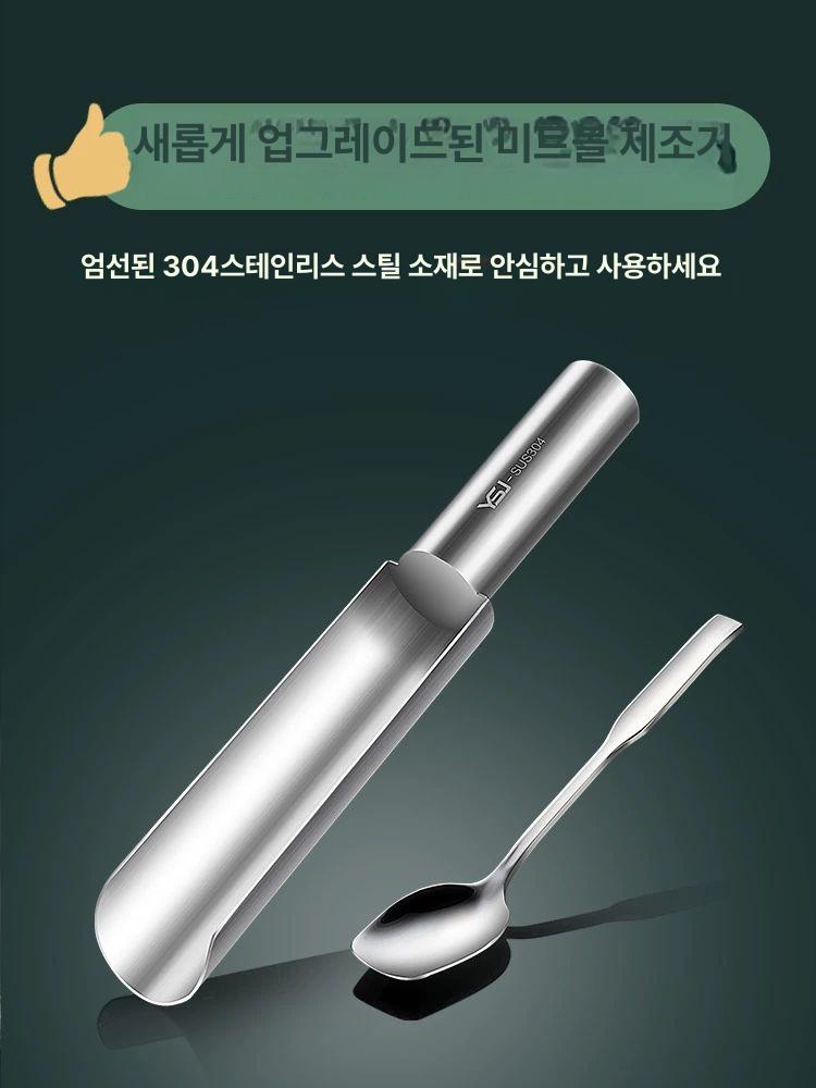 미트볼메이커 스텐304 피쉬볼 완자튀김 오뎅 수제어묵 두꺼운 3단 - 상세 이미지 3