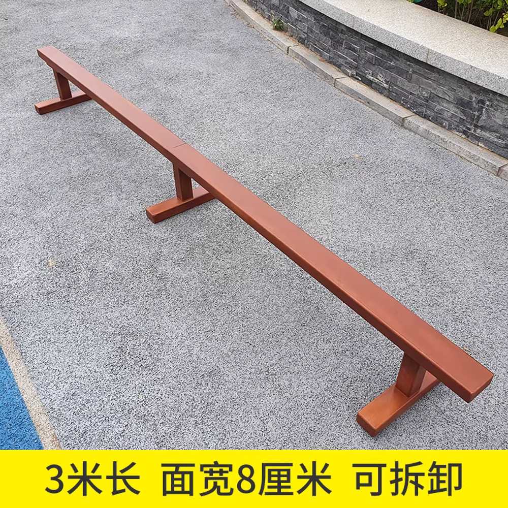 평균대 감각발달 놀이 훈련 운동 체조기구 체육활동 200x8x30cm 이미지 7