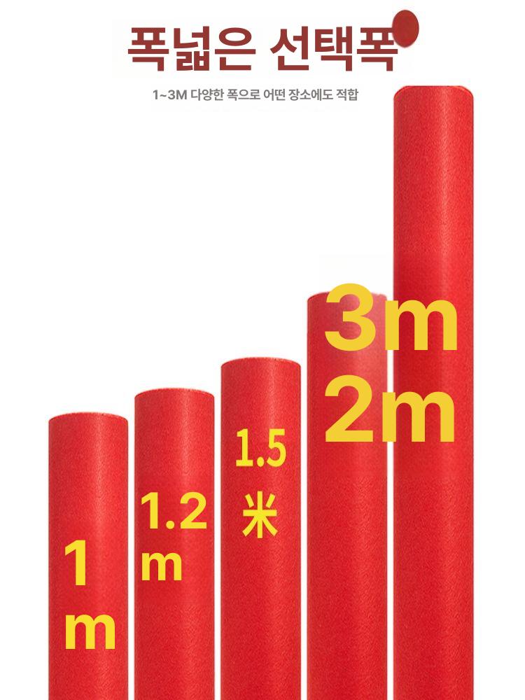 레드카펫 매트 무대용 출입구 방염 카펫 미끄럼방지 대형 레드 1.5mm 1m x 20m - 상세 이미지 4