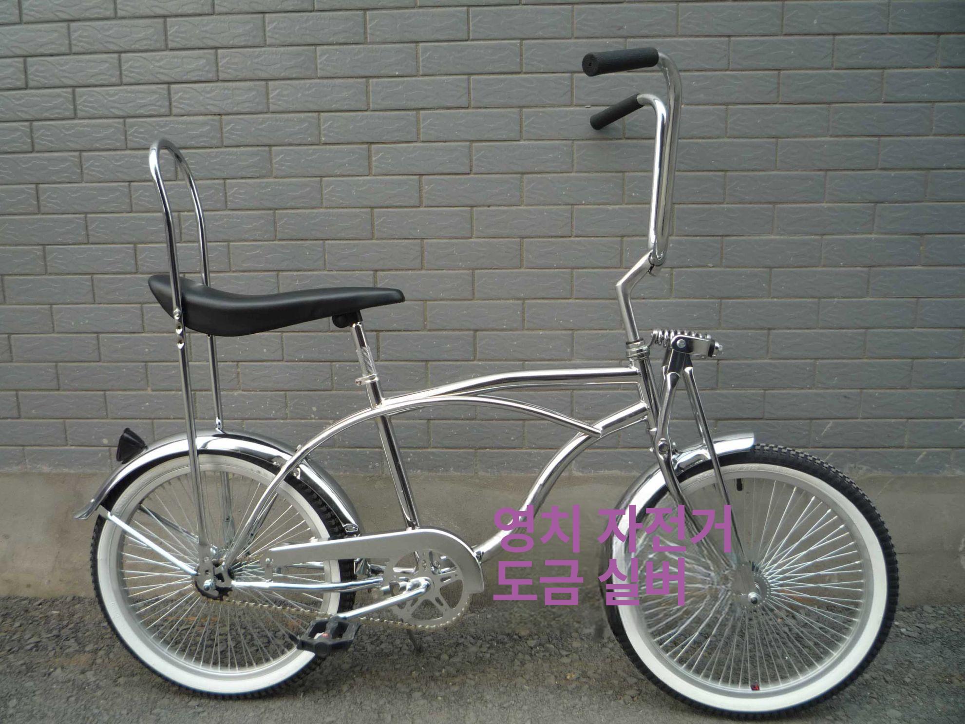로우라이더자전거 클래식 신사용자전거 접이식 빈티지 블랙lowrider - 상세 이미지 2