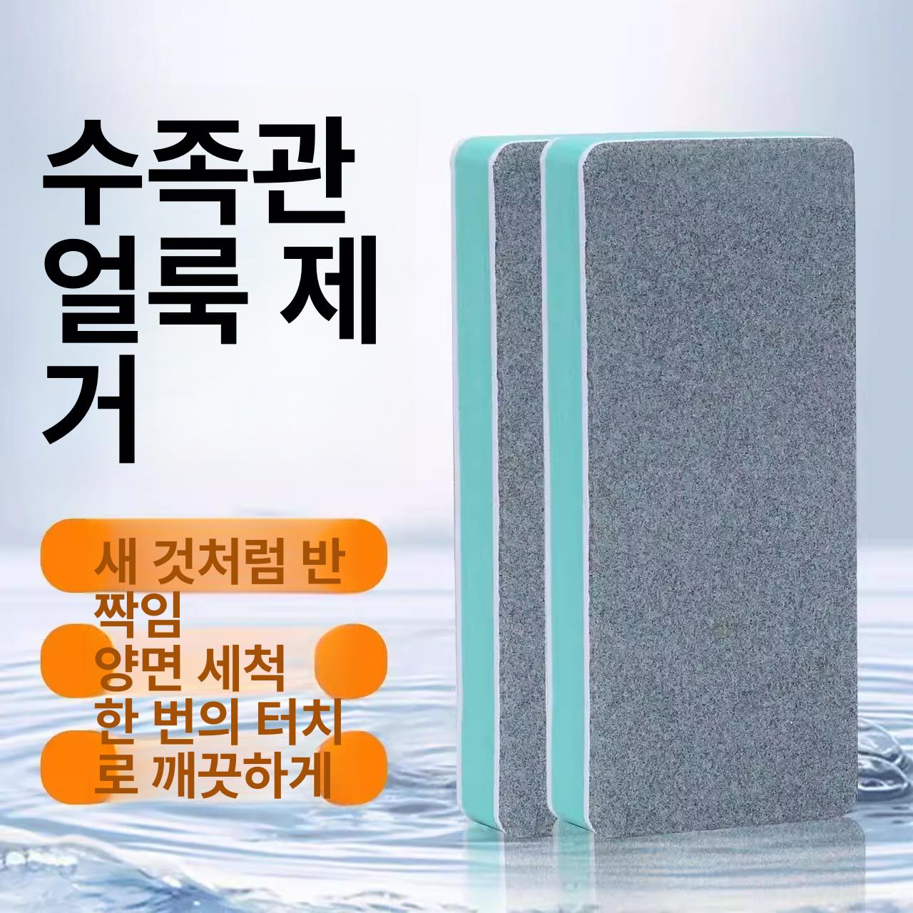 샌딩 블록 네일 사포 스폰지 샌드 패드 매니큐어 버퍼 1개 세트 - 상세 이미지 3