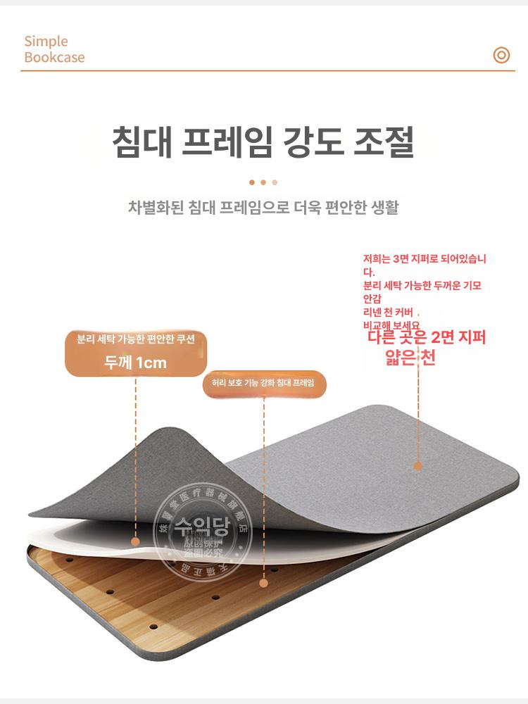 하드 보드 깔판 패드 원목 단단한 매트리스 우드 120 70cm 하드 커버 포함 허리 지지 하드 침대판 두께1.1cm 이미지 6