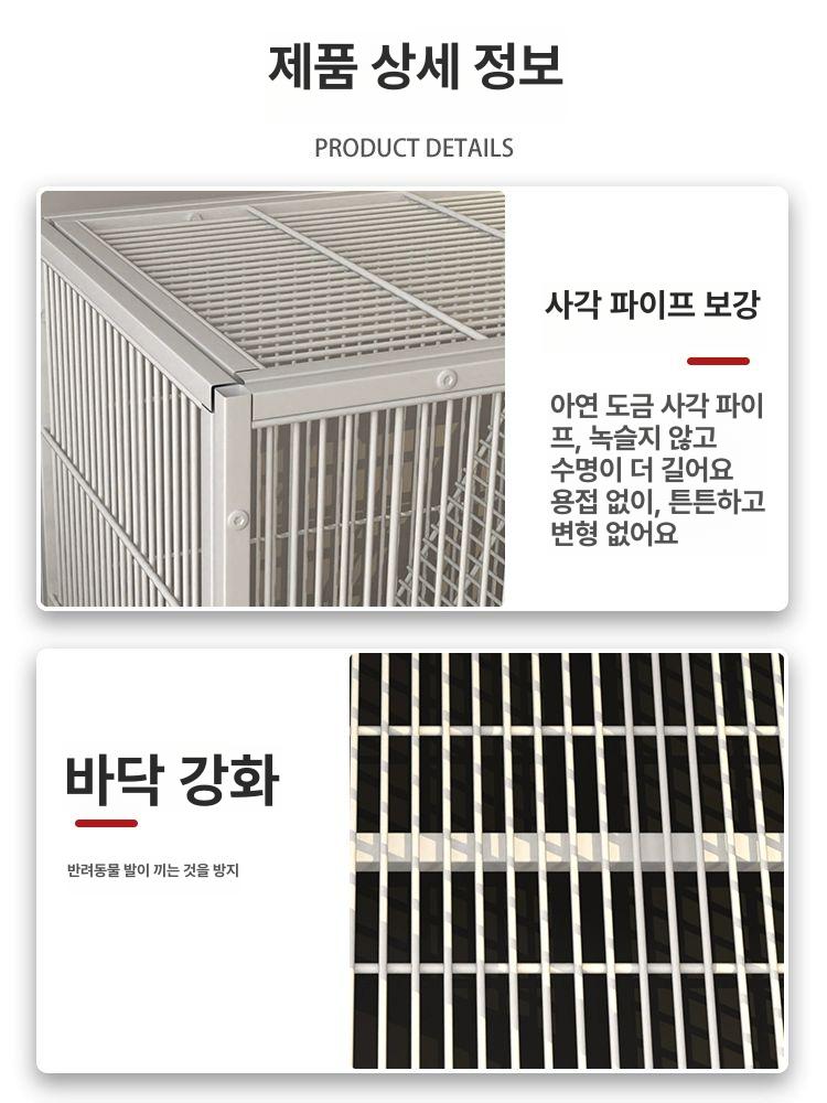 다람쥐집 슈가글라이더 케이지 대형 햄스터 사육장 메인 이미지 높이 확장 61 41x107cm - 상세 이미지 5