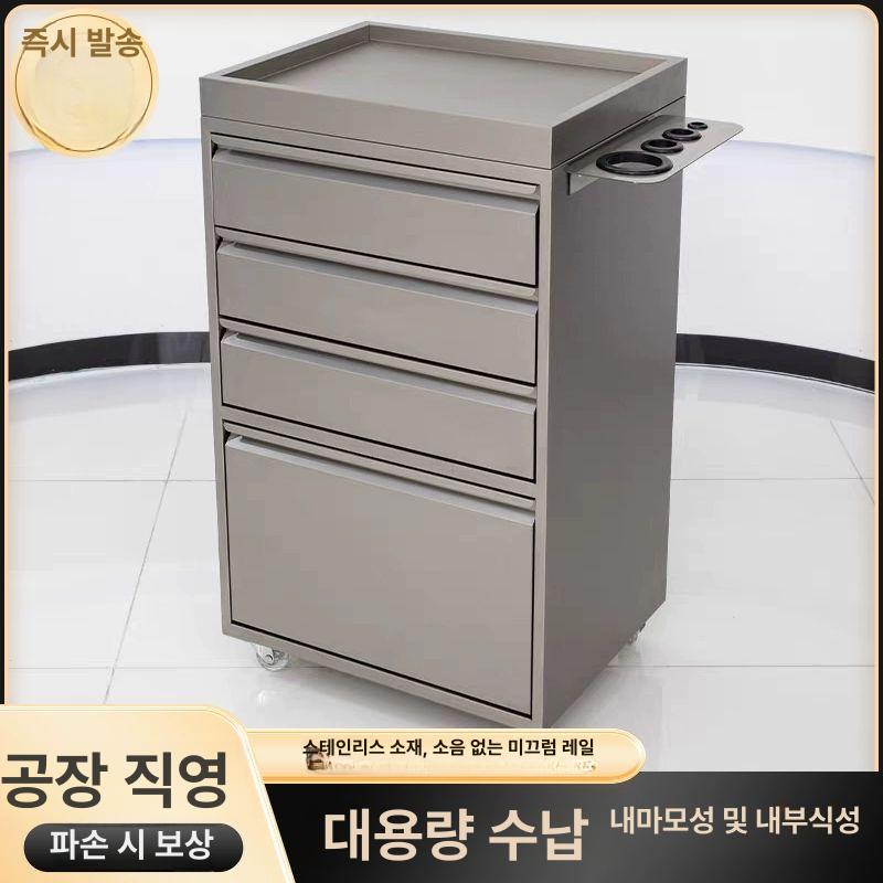 스텐 미용 츄레이 스테인리스 서랍장 메탈 정리대 이동식 바퀴 스테인리스 87 50x40 공식 표준 구성 - 상세 이미지 2