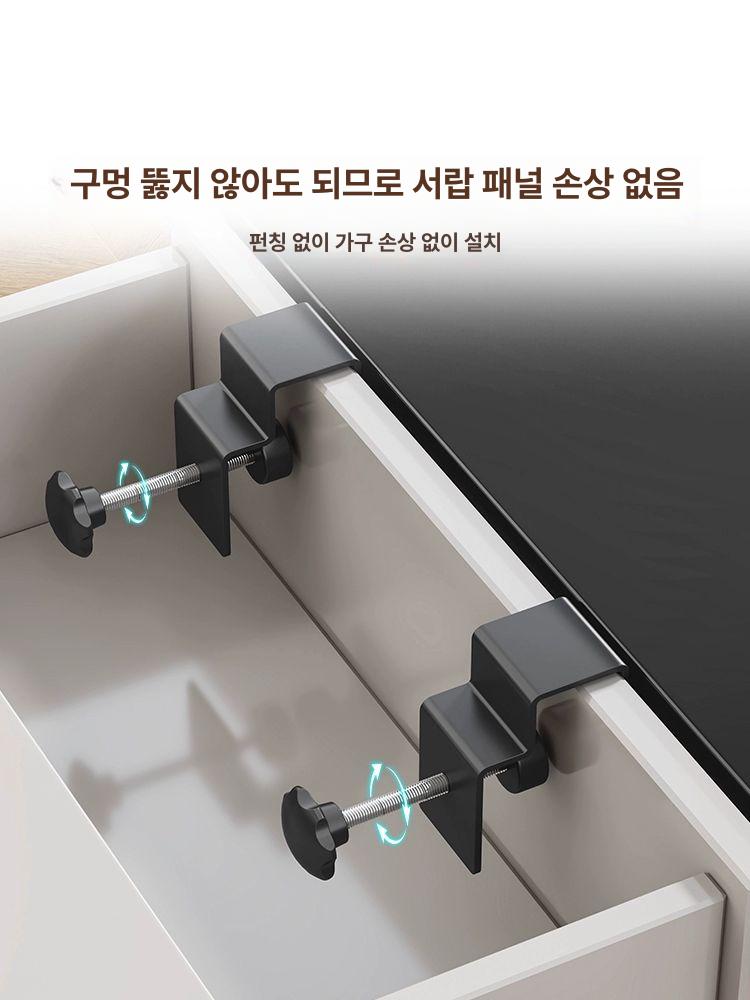 서랍형 접이식 데스크 선반 책상연장 컴퓨터책상 블랙 보드 75 x 25cm - 상세 이미지 3
