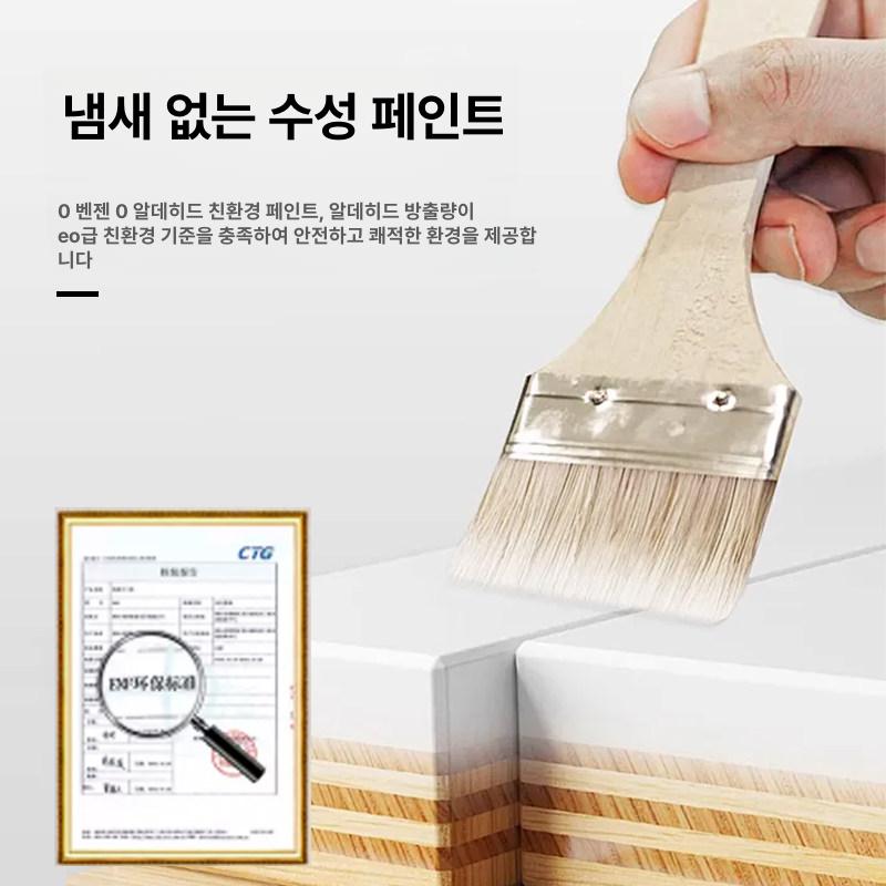 led조명화장대 메이크업 뷰티샵 분장실 업소용 블랙 프레임+블랙 보드 우드 80x40x160cm - 상세 이미지 5