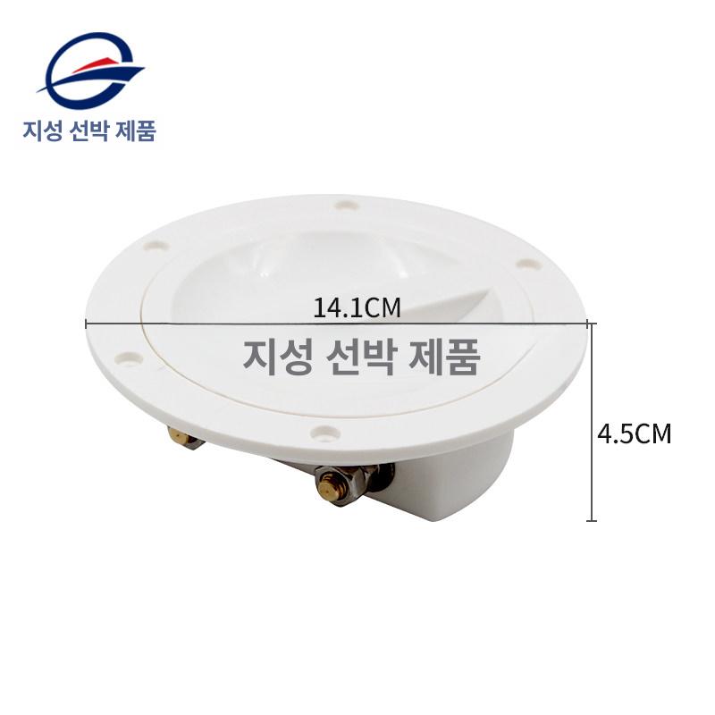 방수 정션 박스 요트 전원 낚시용 공급 베이스 보트 단일 항목 - 상품 이미지