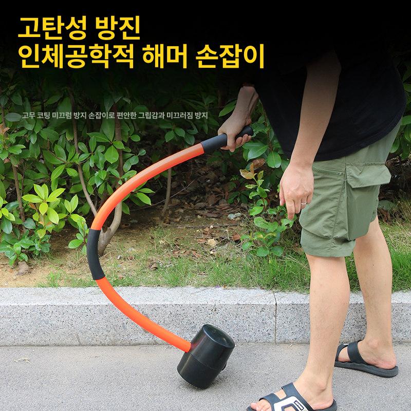고무망치 대형 목공 수공구 충격흡수 빠루 1.2m - 상세 이미지 2