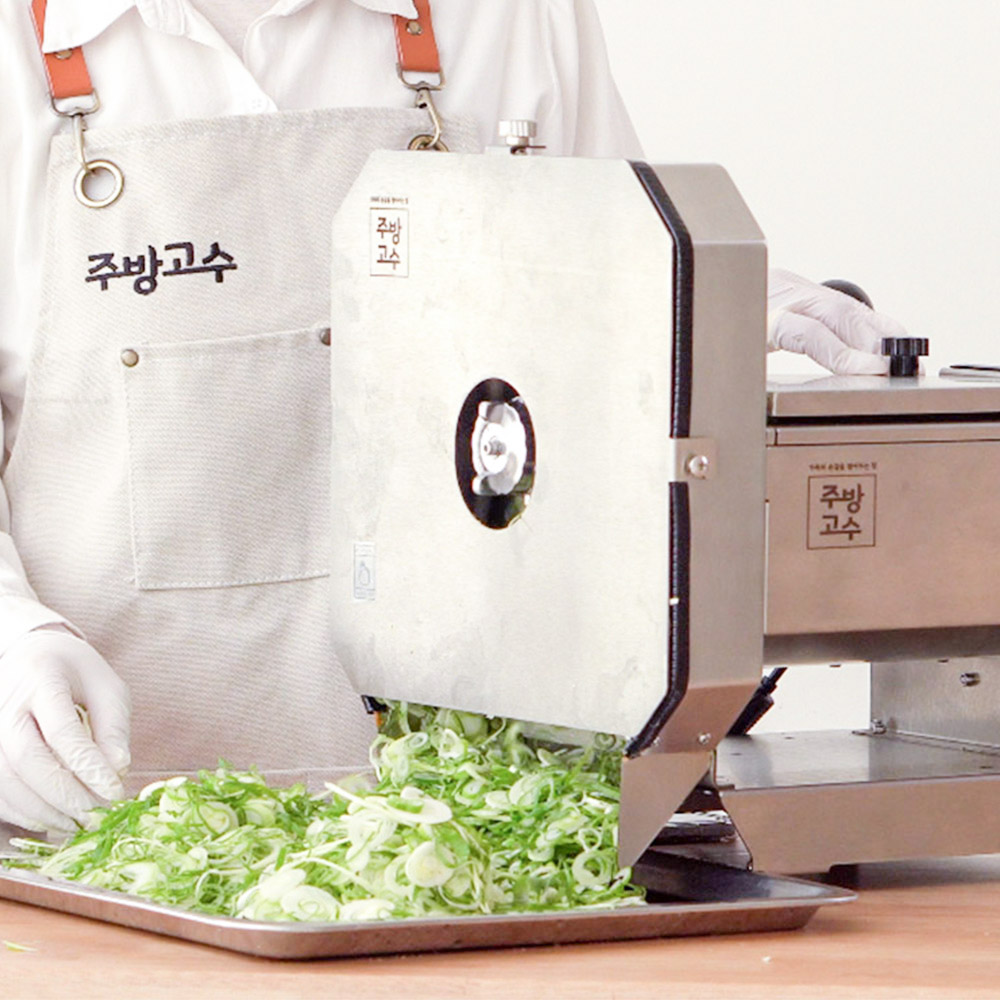 주방고수 야채 양배추 슬라이서 슬라이스 야채절단기 무 양파 당근 레몬 채써는기계 채썰기 제품 이미지