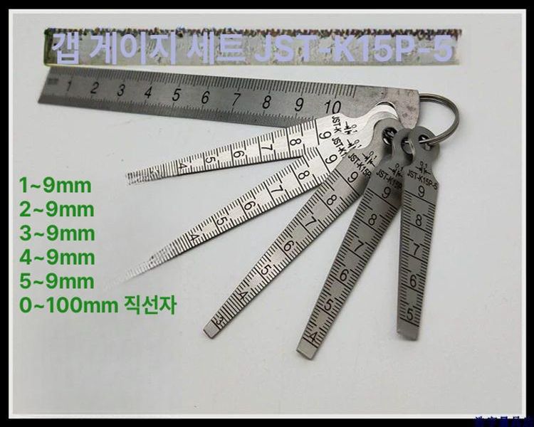 테이퍼 갭자 내경 도구 깊이게이지 목공 계측기 디지털 정밀 간극 버니어 깊이측정 - 상세 이미지 4