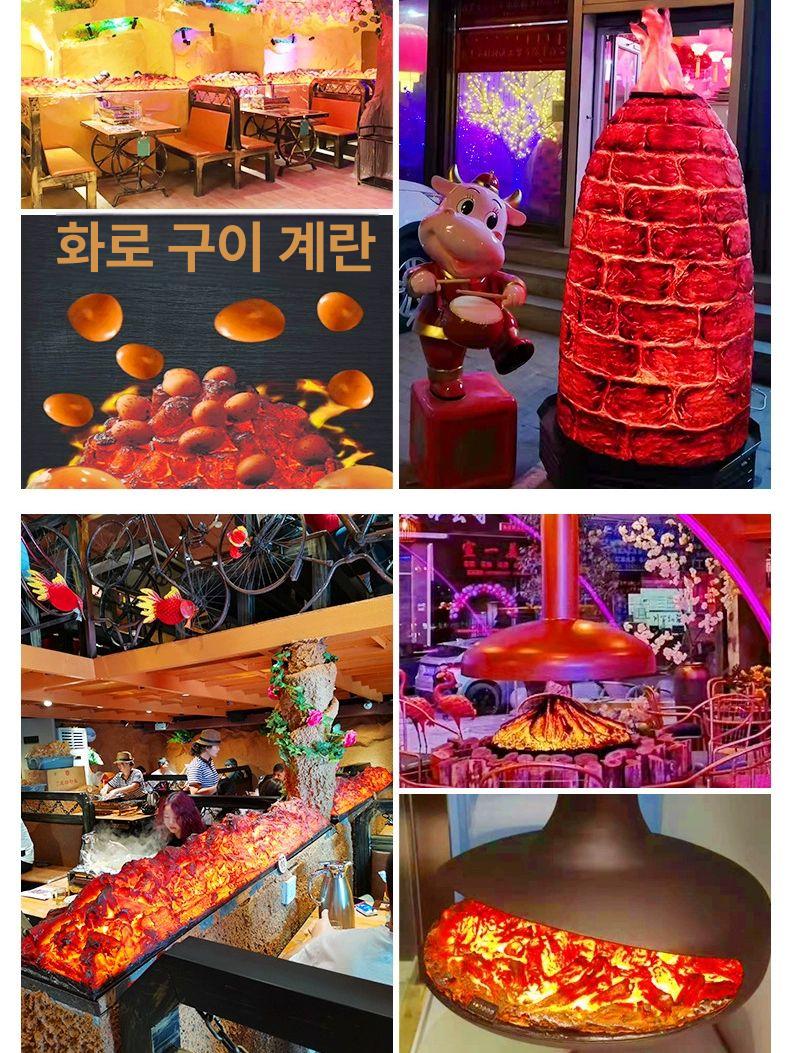 led 화로모양 모닥불 숯불조명 가짜불 무드등 램프 실내 작은 코어 불멍 모형 - 상세 이미지 4