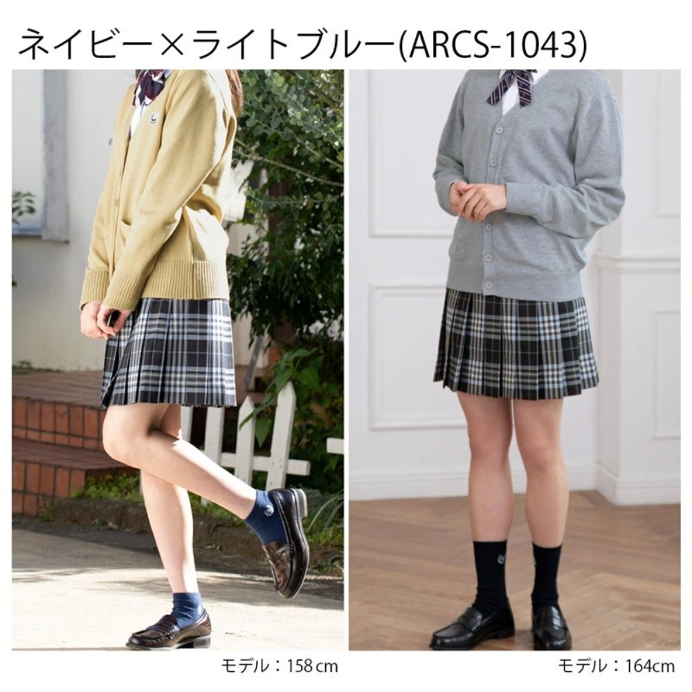 코노미 CONOMi 일본 여자 스쿨 교복 치마 스커트 세일러복 ARCS-10 이미지 6