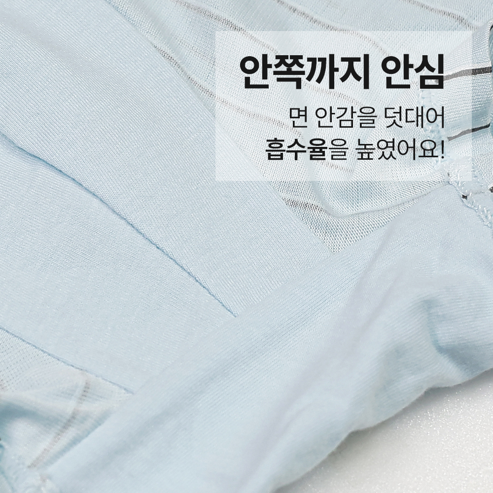 상품 이미지 5