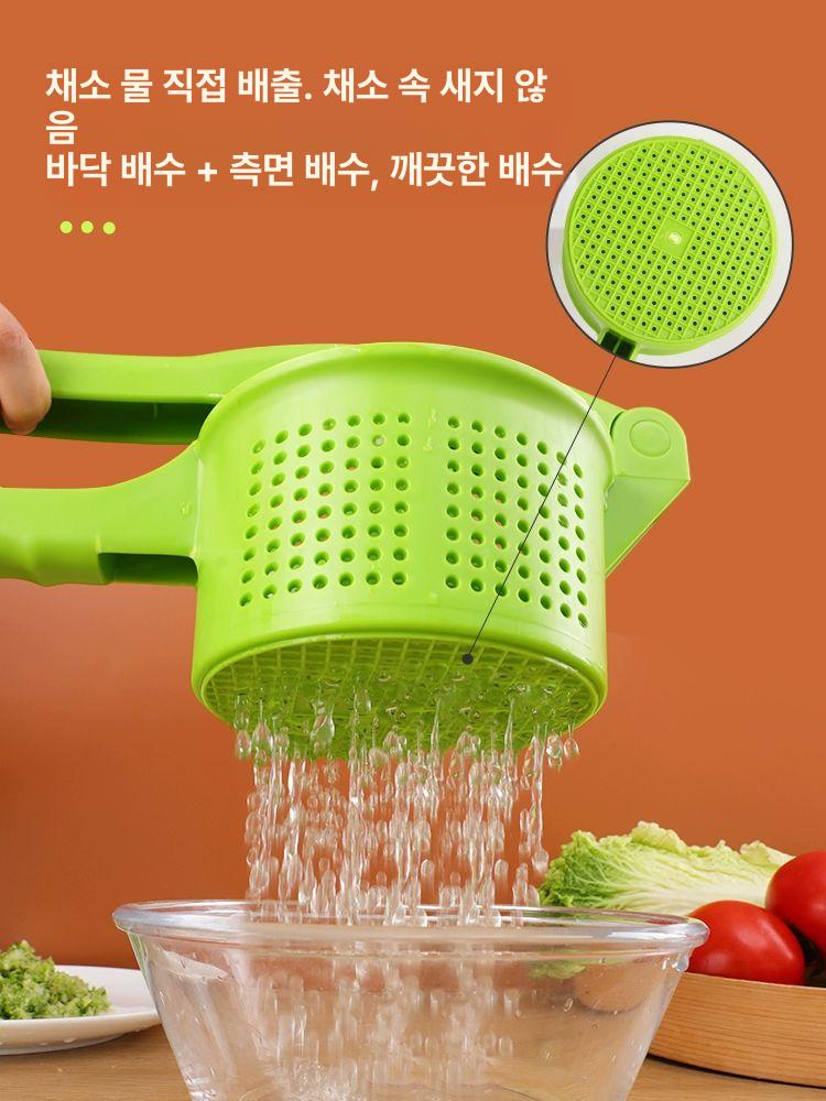 수동 착즙기 과일 쥬서기 손압착 주스기 레몬 즙짜개 소형 스테인리스 스틸 모델 0.32l용량 - 상세 이미지 3