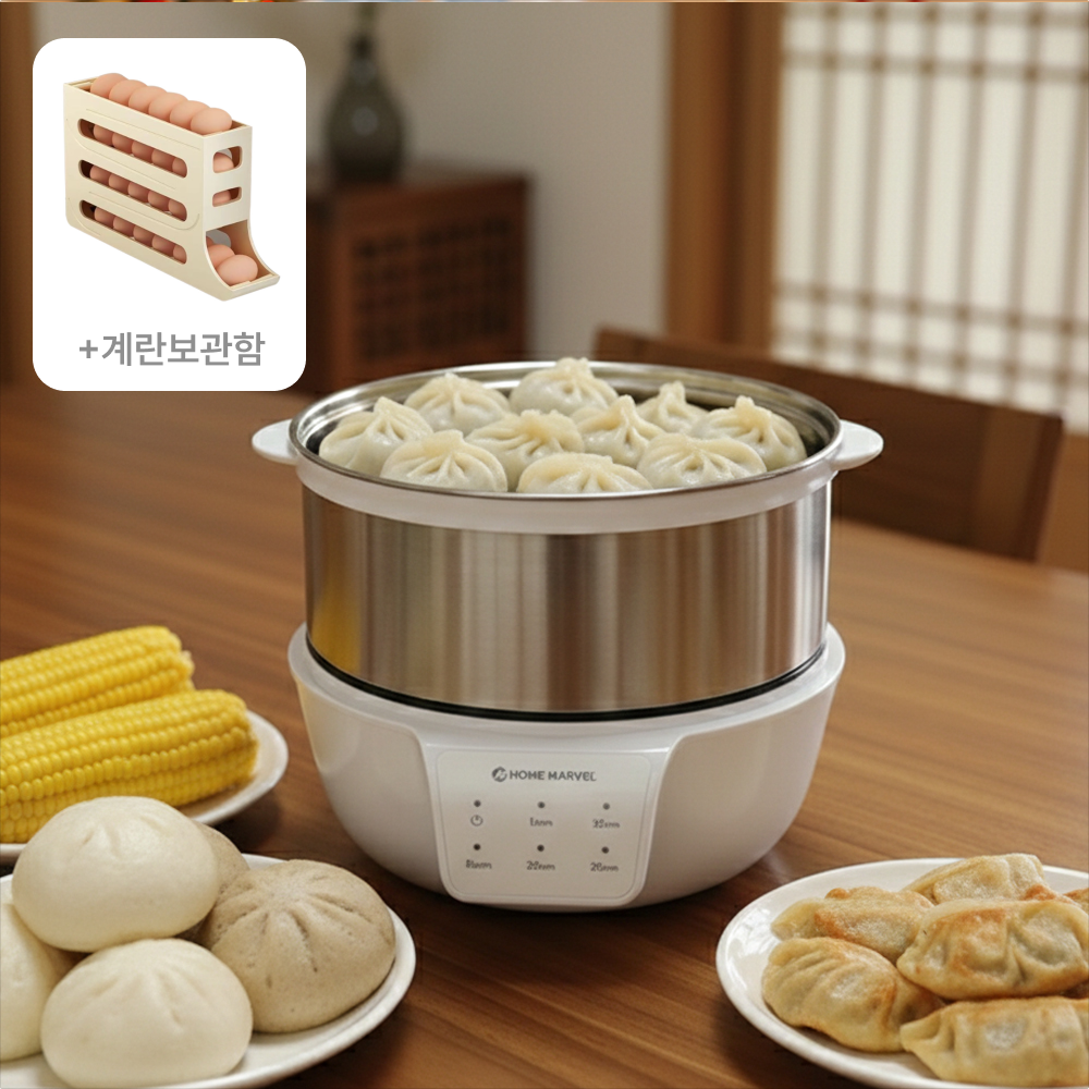 홈마블 올스텐 계란찜기 달걀삶는 기계 반숙 타이머 2단 에그쿠커 야채 고구마삶기 호빵