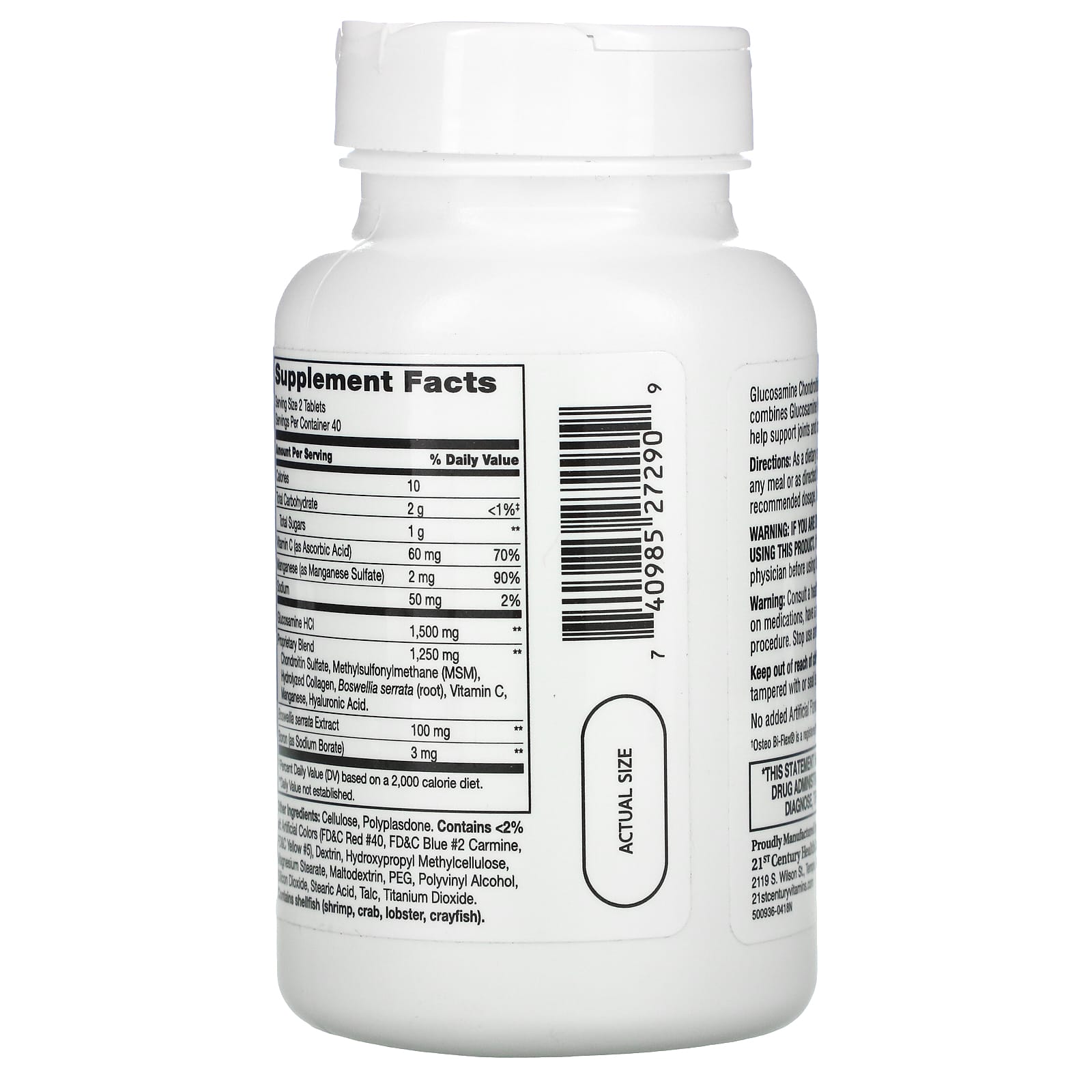 21센추리 글루코사민 콘드로이친 콤플렉스 MSM 1500mg 80정, 2개 - 상세 이미지 4