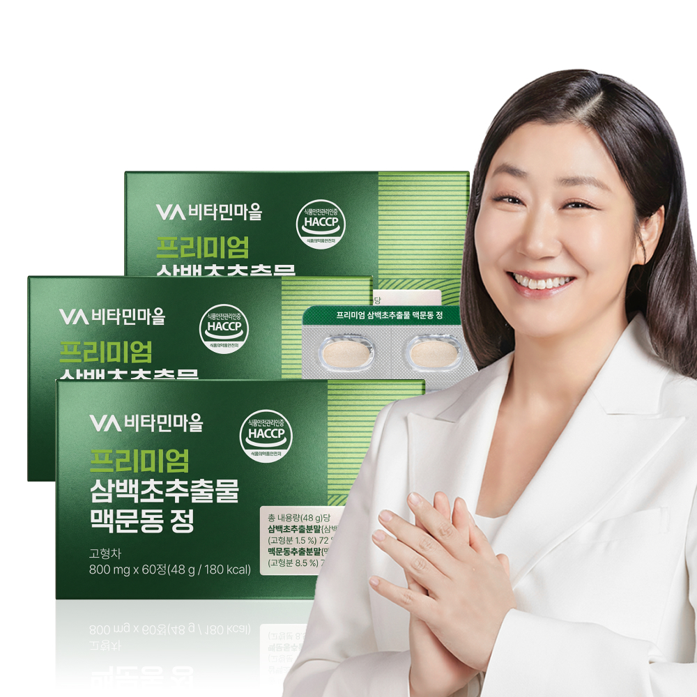 [6개월분] 비타민마을 프리미엄 삼백초추출물 맥문동 정 60정, 3개 - 상품 이미지