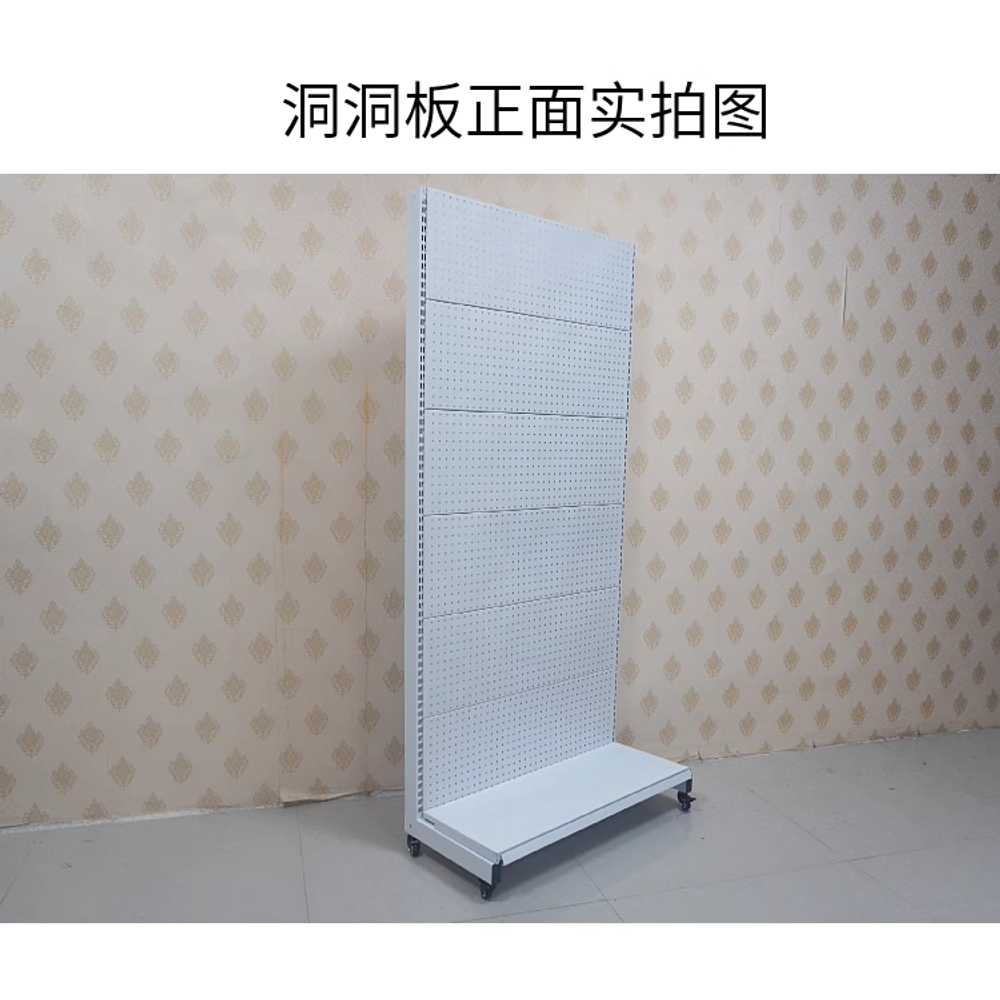 타공판 스탠드 칸막이 구멍판 네트망 악세사리 소품 62x40x134cm / 그레이 / 일반형 이미지 8