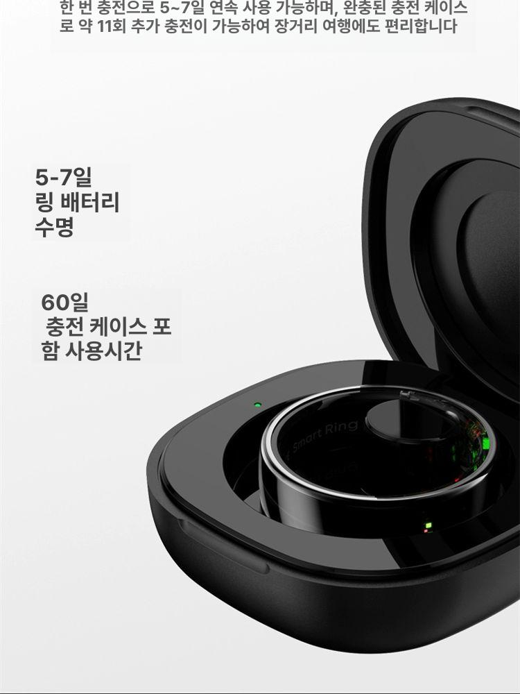 스마트 반지 마그네틱 스트랩 건강 모니터링 심박수 방수 블랙 터치+플립+충전케이스 7사이즈 - 상세 이미지 4
